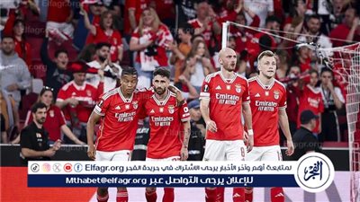 بنفيكا يتغلب على مارسيليا بالدوري الأوروبي