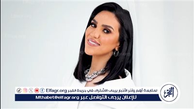 تعرف على مكان حفل مي فاروق في ثالث أيام عيد الأضحى