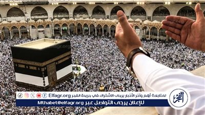 عاجل - حقيقة السماح لـ حامل تأشيرات الزيارة بأداء مناسك الحج