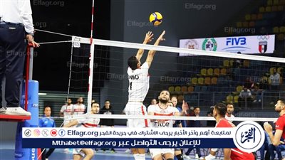 الزمالك يتأهل إلى نهائي كأس مصر لكرة الطائرة عقب الفوز على طلائع الجيش 