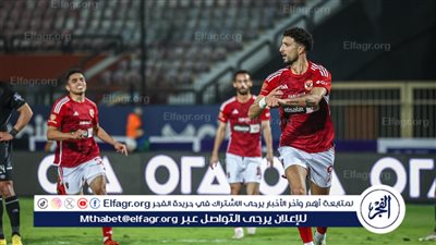 مثلث برمودا.. كولر يستقر على 3 أوراق مفاجئة أمام الزمالك في الديربي