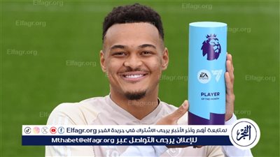 فيديو.. رد فعل مؤثر لـ رودريجو مونيز بعد مفاجئته بجائزة لاعب الشهر في الدوري الإنجليزي