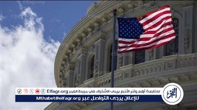 عاجل.. الولايات المتحدة تحظر استيراد المعادن الروسية