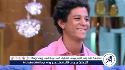 إنطلاق تصوير 