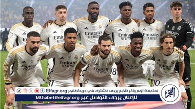 ليس فينيسيوس جونيور.. واقعة عنصرية جديدة في ريال مدريد