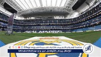 موعد مباراة ريال مدريد وريال مايوركا اليوم في الدوري الإسباني.. والمعلق