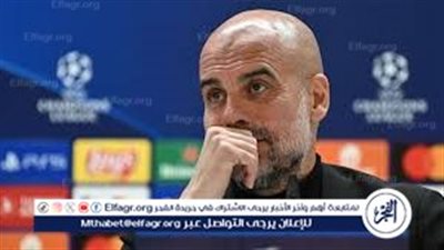 جوارديولا: هالاند يساعدنا على الفوز بطريقة غير مباشرة