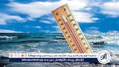 كيف يثير ارتفاع حرارة المحيطات قلق العلماء؟