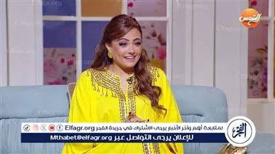 اليوم.. الفنانة بشرى ضيفة برنامج 