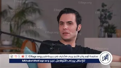 في هذا الموعد.. عرض مسلسل 