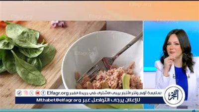 أخصائي تغذية: 