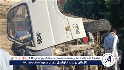 مصرع 3 أشخاص وإصابة 9 آخرين إثر تصادم 