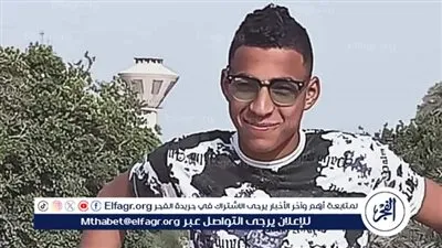 مصرع شاب صعقا بالكهرباء في قرية سياحية بالفيوم 