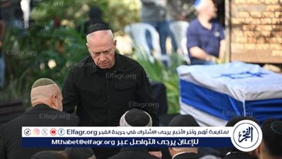 جالانت يحذر من هجمات انتقامية بعد العثور على جثة مستوطن في الضفة الغربية