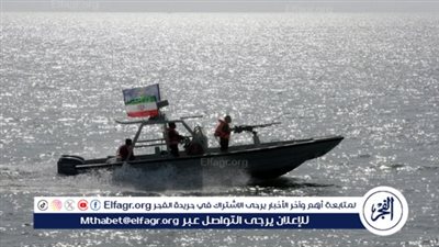 شركة شحن بريطانية تعلن صلتها بالسفينة التي استولى عليها الحرس الثوري الإيراني اليوم في مضيق هرمز