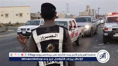 تخفيض المخالفات المرورية يدخل حيز التنفيذ