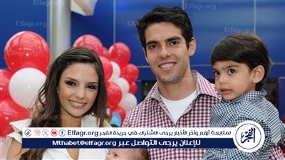 زوج مثالي للغاية.. طليقة كاكا تكشف سبب الانفصال عن النجم البرازيلي 