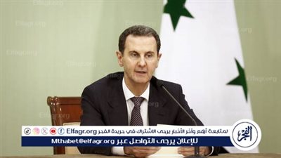 الأسد يصدر قانونا 