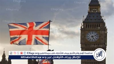 السفارة البريطانية في ليبيا تؤكد استمرار منع السفر إلى ليبيا بسبب الأوضاع الامنية