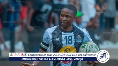 تعرف على حقيقة وفاة رينفورد كالابا لاعب مازيمبي ومنتخب زامبيا بعد تعرضه لحادث سير