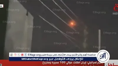 اللقطات الأولى للمسيرات الإيرانية المتجهة نحو تل أبيب (فيديو)