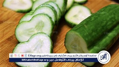 فوائد الخيار: الجمال والصحة في حبة صغيرة