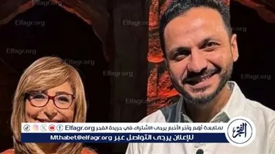 لهذا السبب.. بيتر ميمي يتصدر تريند جوجل 