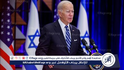 عاجل|الولايات المتحدة تتصدى الآن لاحتمال حرب مباشرة بين إيران وإسرائيل