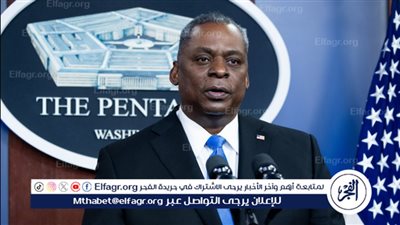 وزير الدفاع الأمريكى: لا نسعى لصراع مع إيران
