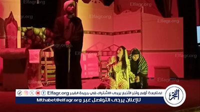 ضمن احتفالات عيد الفطر.. تفاصيل العرض المسرحي 