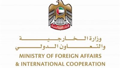 الإمارات تدعو إلى ضبط النفس وتجنيب التصعيد بالمنطقة