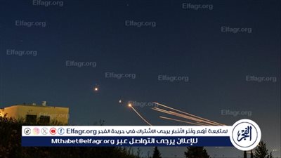عاجل | إسرائيل تتفاجئ بأكثر من 200 صاروخ وطائرة مسيرة اليوم من إيران 