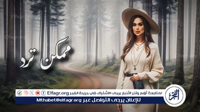 العراقية سارة سلمان تطرح أولى أغانيها مع روتانا بعنوان 