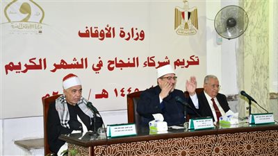 وزير الأوقاف: بلد يقرأ فيه القرآن ويصلي على النبي ﷺ ويأخذ أهله بالأسباب لايضام أبدًا