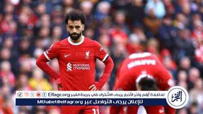 مفاجأة تنتظر محمد صلاح من جماهير ليفربول