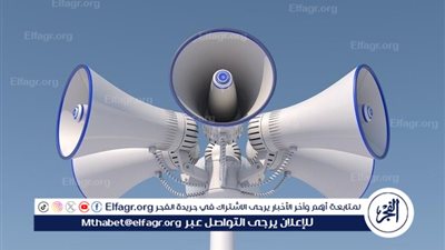 عاجل - بعد هجوم إيران.. إسرائيل تطلق صافرات الإنذار في شمال إسرائيل على الحدود مع لبنان