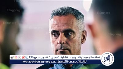 موعد المؤتمر الصحفي لجوميز للحديث عن مباراة دريمز الغاني في ذهاب نصف نهائي كأس الكونفدرالية الأفريقية