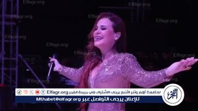 شاهد.. إطلالة كارول سماحة في حفل العيد بشرم الشيخ