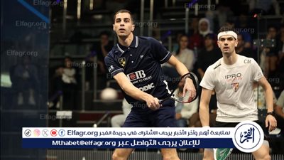 تأهل 3 لاعبين من أندية وادي دجلة لنصف نهائي بطولة بلاك بول للإسكواش