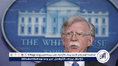 عاجل | جون بولتون: يدعوا إسرائيل للإنتقام الحاسم من إيران