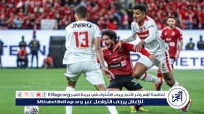 موعد مباراة الأهلي والزمالك في الدوري المصري الممتاز.. والقنوات الناقلة 