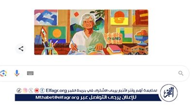 من هي إيتيل عدنان Etel Adnan التي تحتفل بها جوجل Google؟