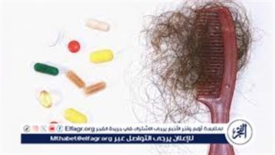 أهمية الفيتامينات في الوقاية من تساقط الشعر 