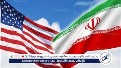 الحكومة الإيرانية: لن نتفاوض مع واشنطن إلا بما يضمن مصالحنا الوطنية