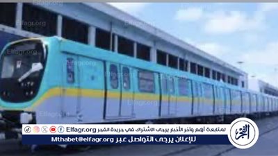 استعدادات محطات مترو الأنفاق لمباراة القمة بين الأهلي والزمالك