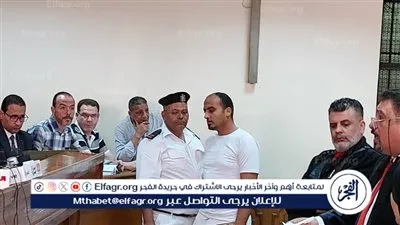 النيابة العامة في قضية حبيبة الشماع: 