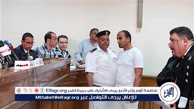 وسط حراسة مشددة.. وصول سائق 