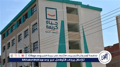 الانتهاء من إنشاء ورفع كفاءة 155 مدرسة بقرى إطسا ويوسف الصديق