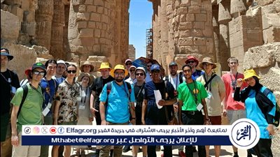 وزارة السياحة تنظم زيارة لمعبد الكرنك بالأقصر للمشاركين فى المسابقة الدولية للبرمجة
