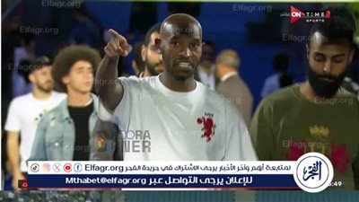 الزمالك: شيكابالا أسطورة لنا وهو الأكثر تحقيقًا للبطولات